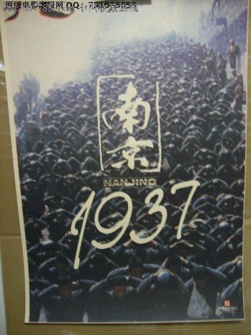 河北高中毕业证证书编号怎么填